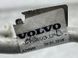 Трубка кондиционера 31369332 Volvo XC60  #2