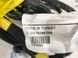 Проводка парктроніків бампера 31376356 Volvo XC60  #2