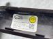 Накладка двери 80A867409ACXQ8 Audi Q5  #3