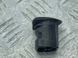 Заглушка 8W0837167 Audi A4 Allroad  #4