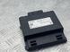 Стабілізатор напруги 8K0959663B Audi Q5  #1