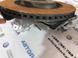 Тормозной диск 8W0615601K Audi A7  #2