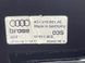 Информационный дисплей 4G1919601AE Audi A6  #2