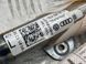 Шторка безопасности боковая / Airbag 3C8880741C Volkswagen CC  #3