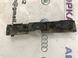 Кронштейн порогу 4G0853921B Audi A6  #3