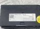Блок USB 4M0035736A Audi Q7  #2
