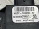 Блок керування бортовою мережею HU5T14G490AF Ford Edge  #3