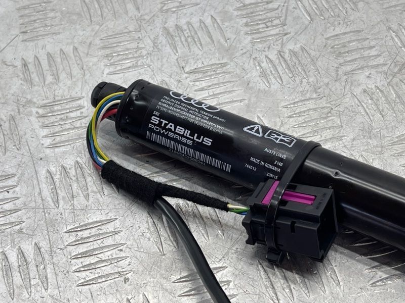 Приводной блок крышки багажника 4G8827851F Audi A7