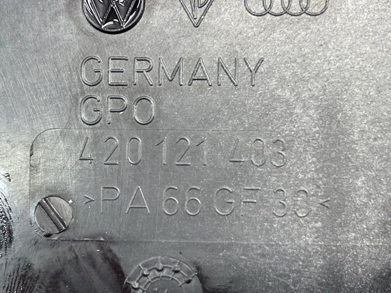 Розширювальний бачок Audi Q7