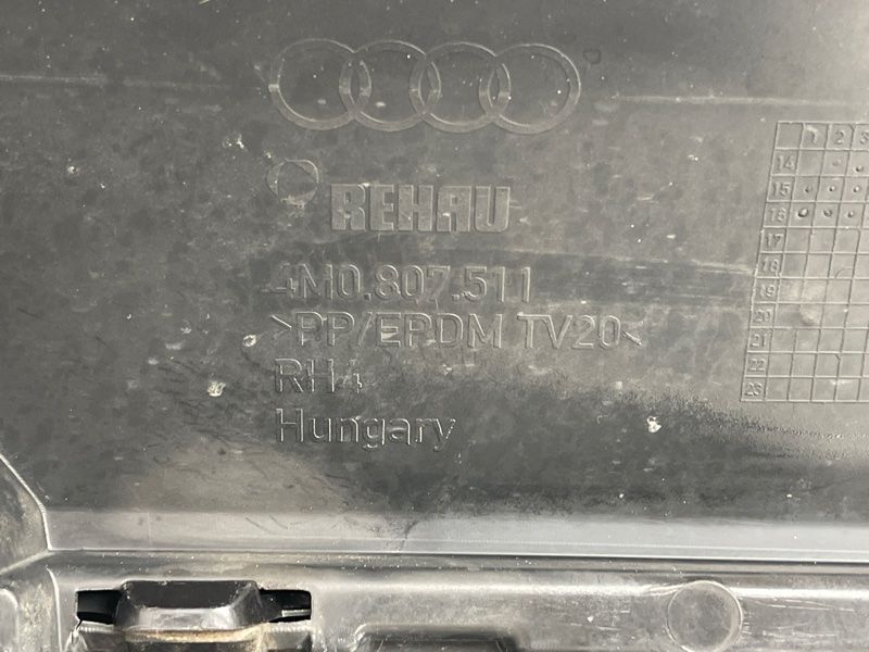 Бампер 4M0807511 Audi Q7