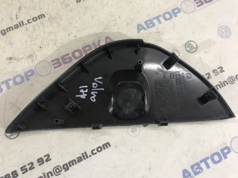 Накладка торпедо 30755646 Volvo XC60