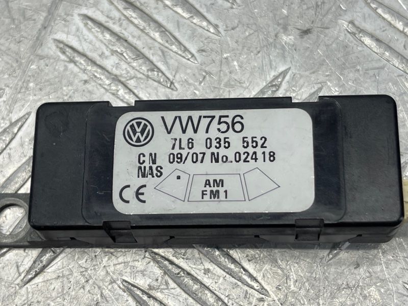 Підсилювач антени Volkswagen Touareg