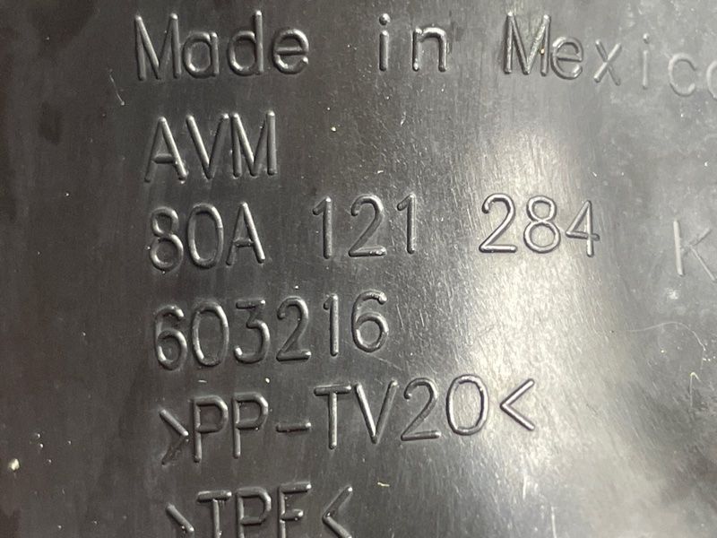 Повітропровід радіатора 80A121284 Audi Q5