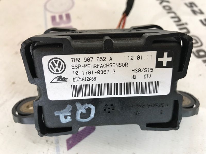 Датчик поперечного прискорення (ESP) 7H0907652A Audi Q7