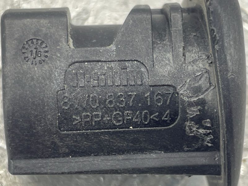 Заглушка 8W0837167 Audi A4 Allroad