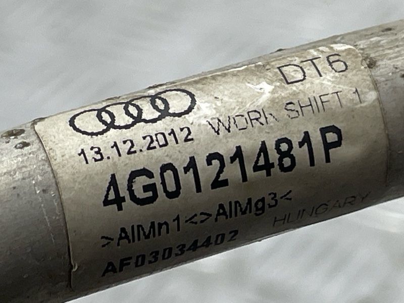 Трубопровід системи охолодження 4G0121481P Audi A6