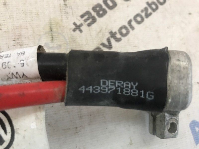Клема акумулятора з проводом (плюс) 5C0971228M Volkswagen Passat