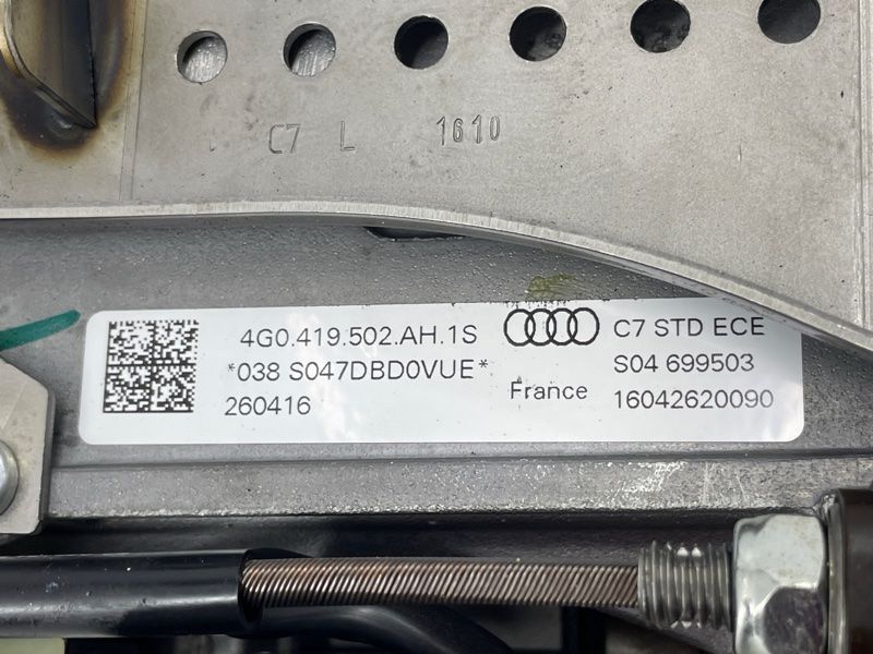 Рулевая колонка Audi A7