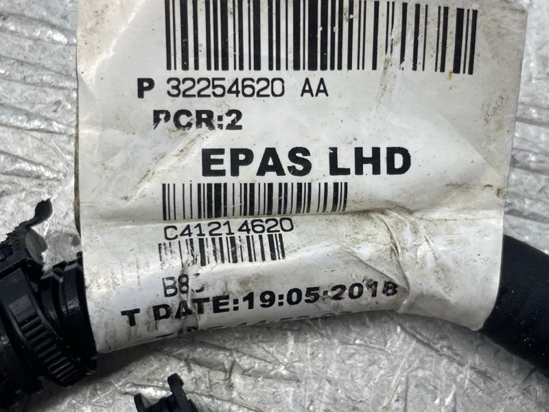 Проводка рулевой рейки 32254620 Volvo XC40