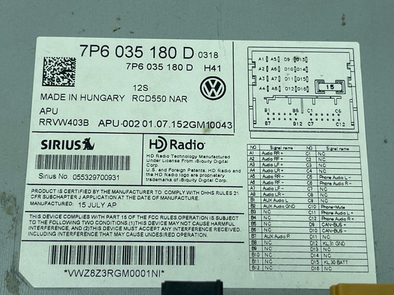 Головное устройство с сенсорным экраном / MMI / Навигация 7P6035180D Volkswagen Touareg