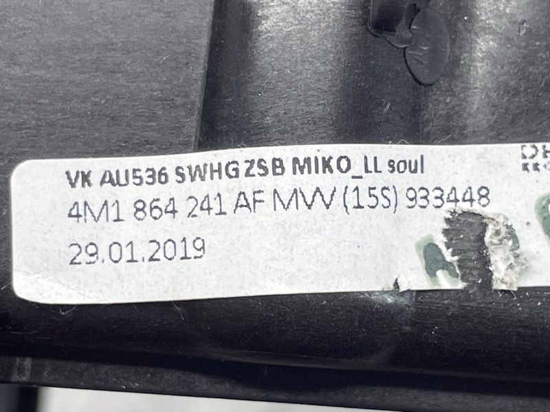 Накладка центральной консоли 4M1864241AFMVV Audi Q7