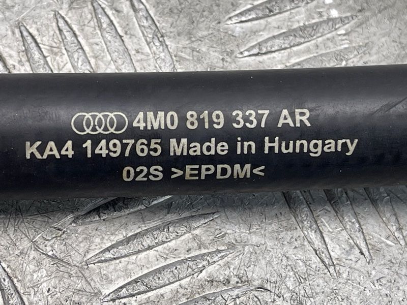 Шланг ОР зі швидкороз'ємною муфтою 4M0819337AR Audi Q7