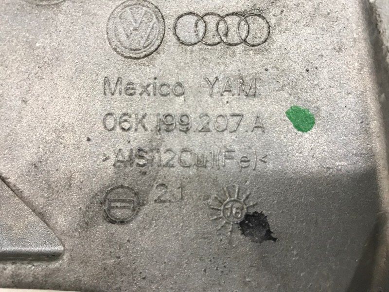 Опора двигуна 06K199207A Volkswagen Passat