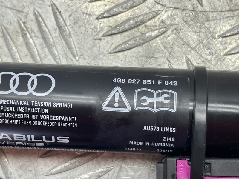 Приводной блок крышки багажника 4G8827851F Audi A7