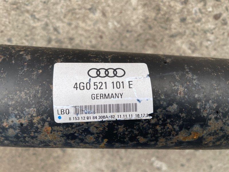 Карданный вал 4G0521101E Audi A7