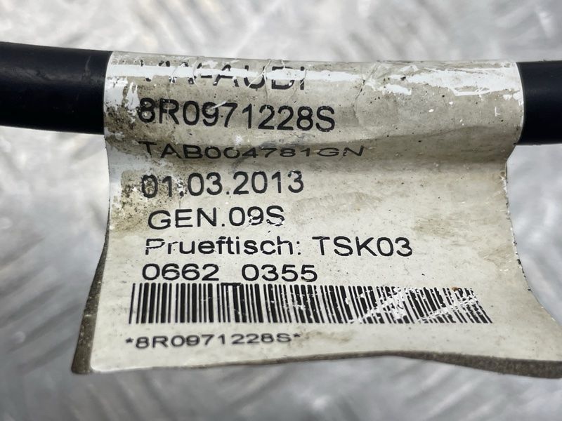 Жгут проводов стартера 8R0971228S Audi Q5