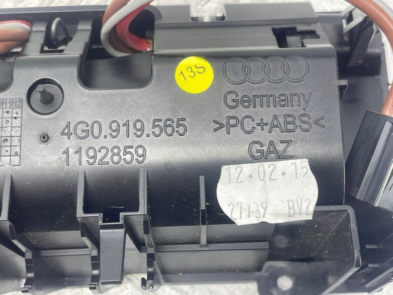 Накладка розетки Audi A7