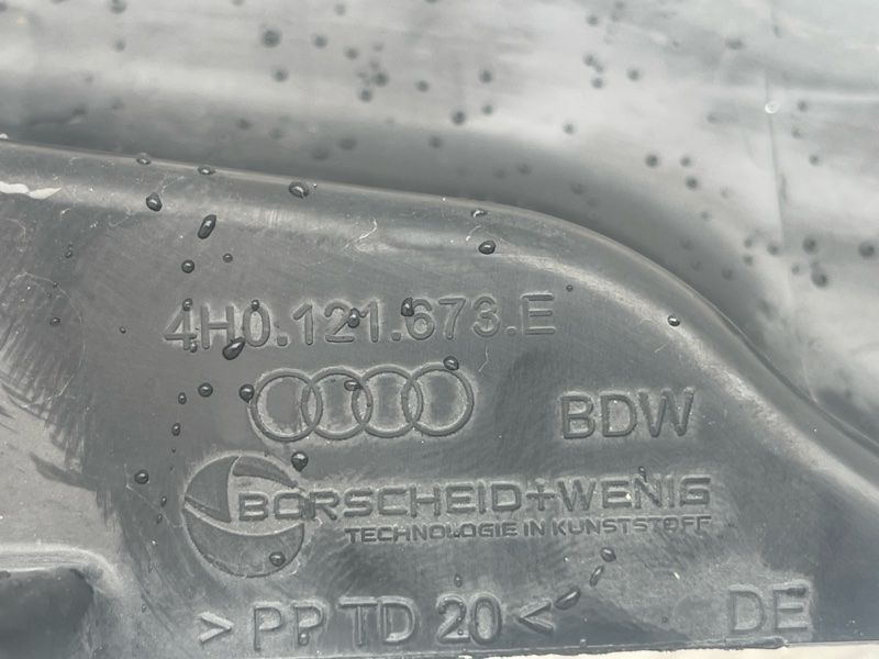 Повітропровід інтеркулера Audi A8