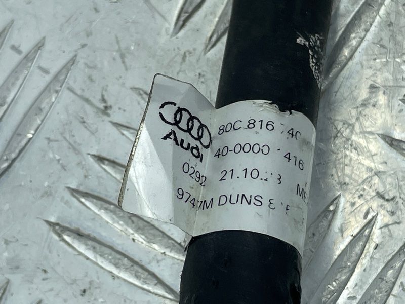 Трубка кондиционера 80C816740 Audi Q5