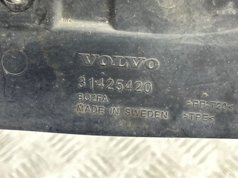 Брызговик Volvo XC90