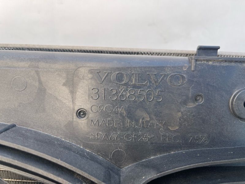 Кассета радиаторов Volvo XC60