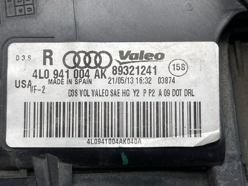 Фара Audi Q7
