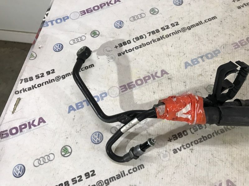 Трубка гидроусилителя B20137EA Audi Q7