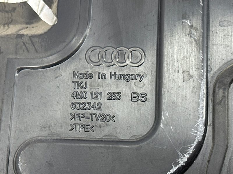 Повітропровід радіатора 4M0121283BS Audi Q7