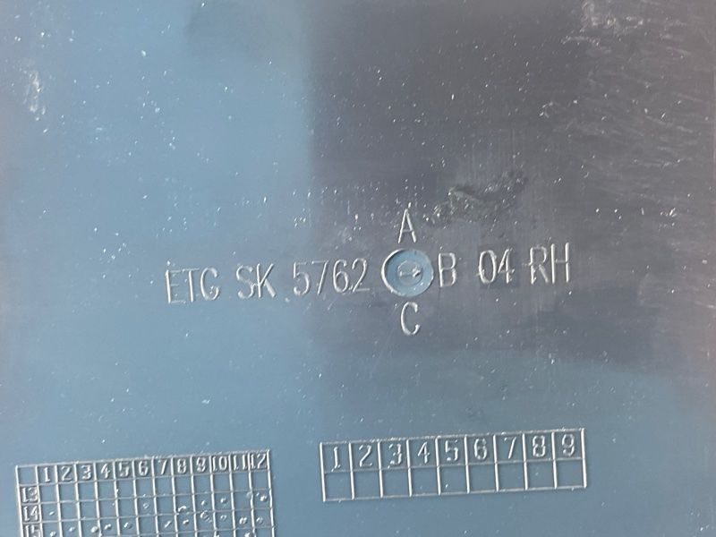 Заглушка торпедо 4M0857086A4PK Audi Q7