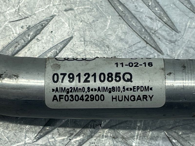 Трубопровід системи охолодження 079121085Q Audi S6