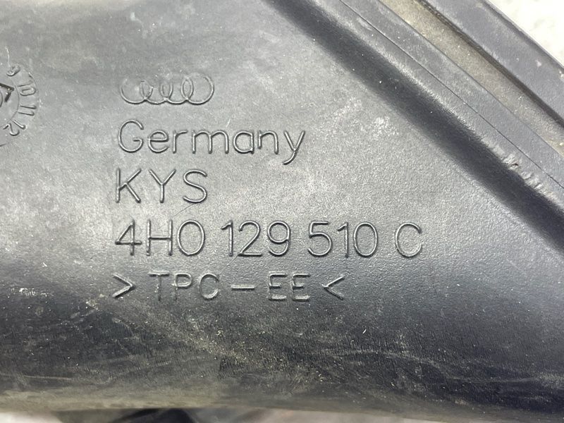 Патрубок повітряного фільтра 4H0129510C Audi A8