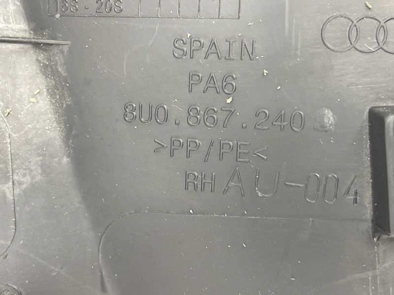 Облицовка стойки 8U0867240 Audi Q3