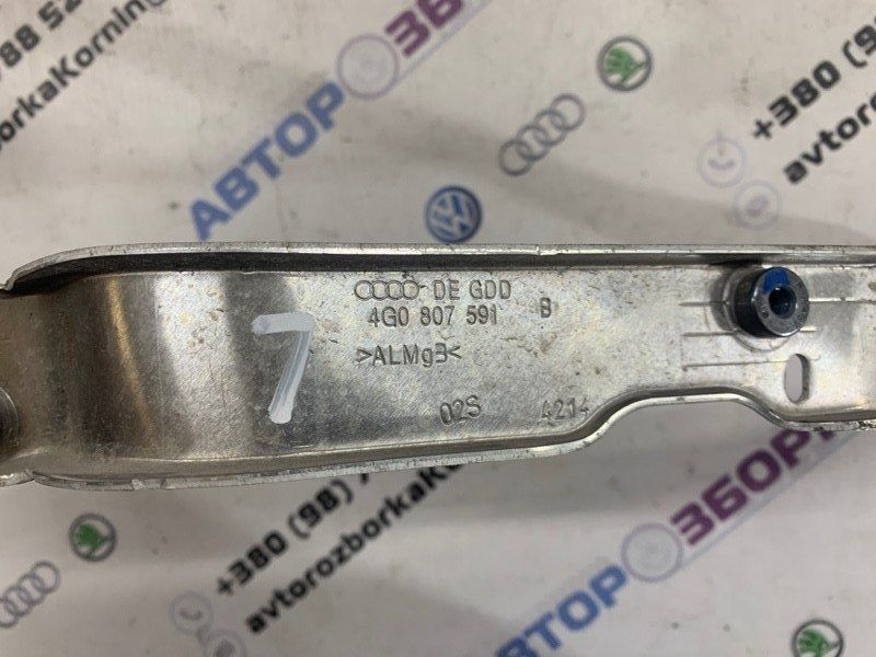 Кронштейн крыла 4G0807591B Audi A6