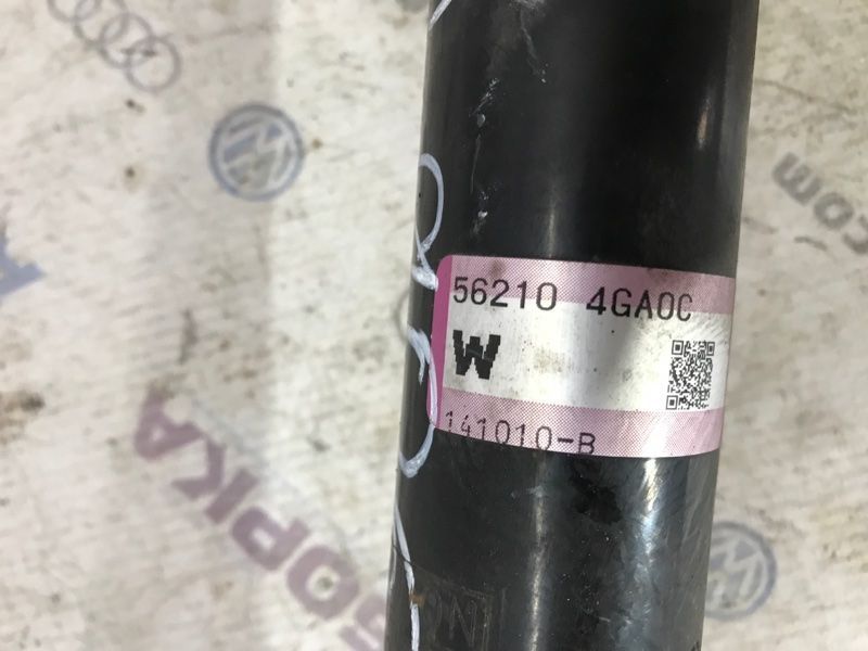 Стійка амортизатора в зборі з пружиною 562104GA0C Infiniti Q50