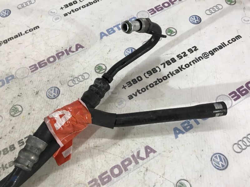 Трубка гидроусилителя B20137EA Audi Q7