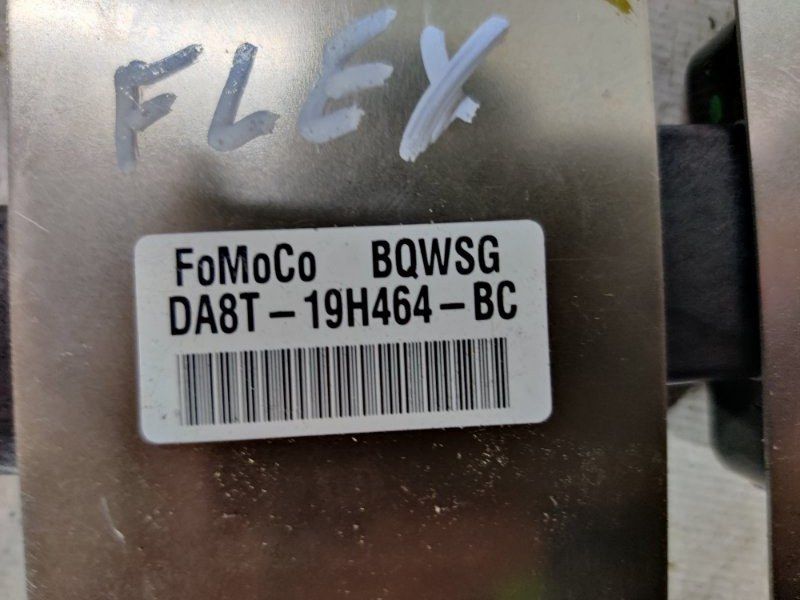 Антенна GPS DA8T19H464BC Ford Flex