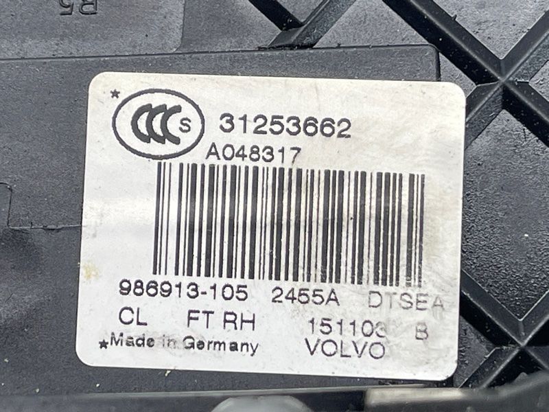 Замок дверей 31253662 Volvo XC60