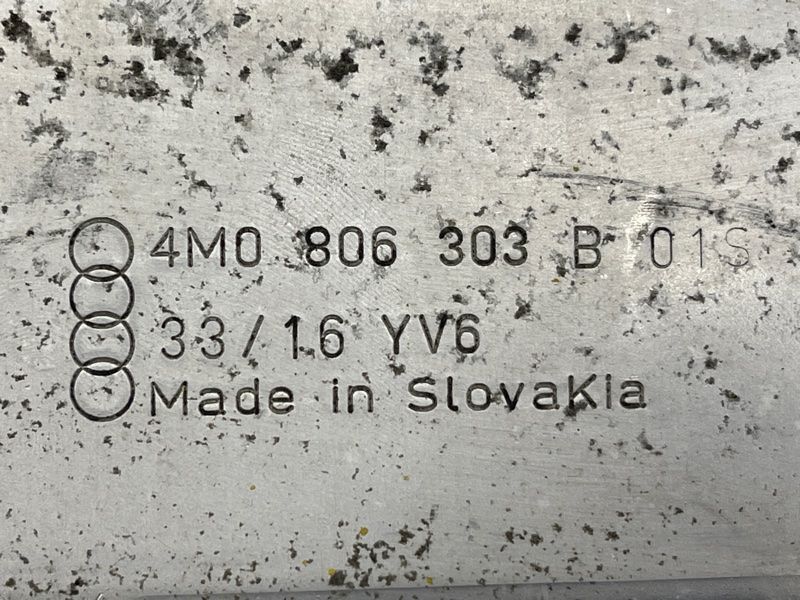 Розпірка 4M0806303B Audi Q7