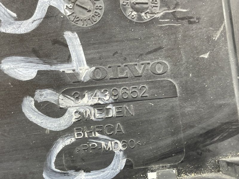Повітрозабірник 31439652 Volvo XC90