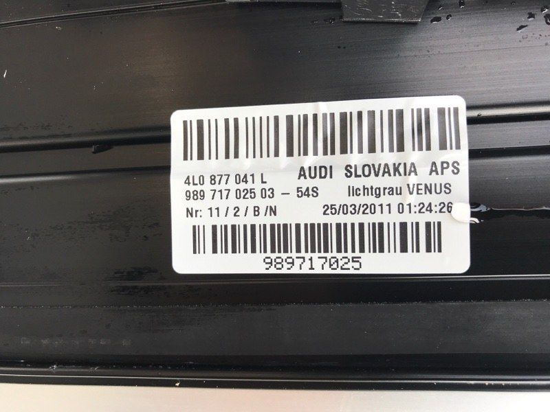 Панорама / люк 4L0877049C Audi Q7